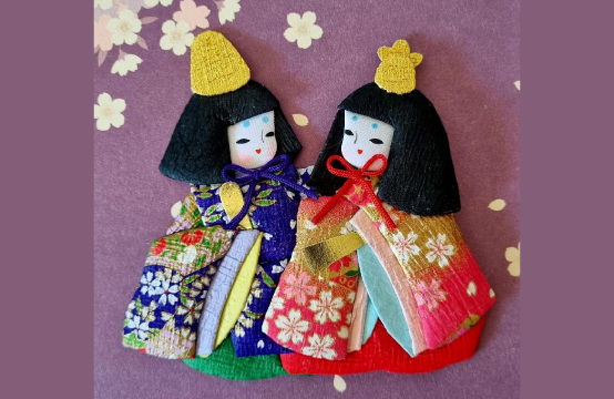 [C-10]
THE JAPANESE CULTURAL SOCIETY, SINGAPORE
