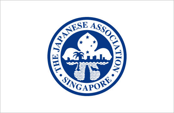 [C-11]
THE JAPANESE ASSOCIATION, SINGAPORE