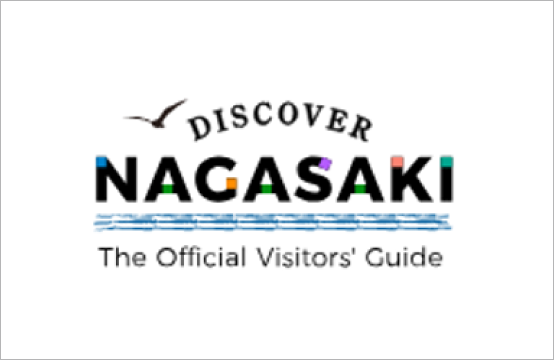 [S-53]
NAGASAKI PREFECTURE