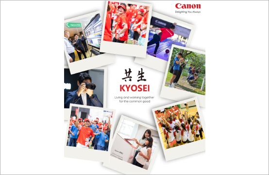 [S-59]
CANON SINGAPORE PTE. LTD.