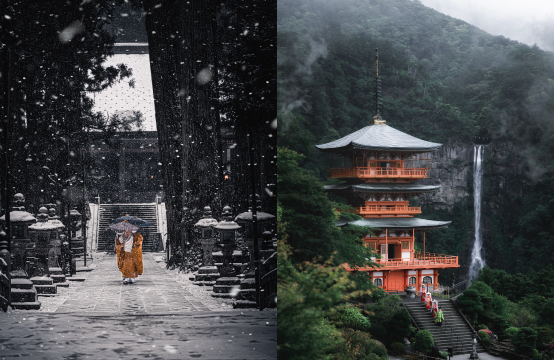 [S-79]
WAKAYAMA PREFECTURE