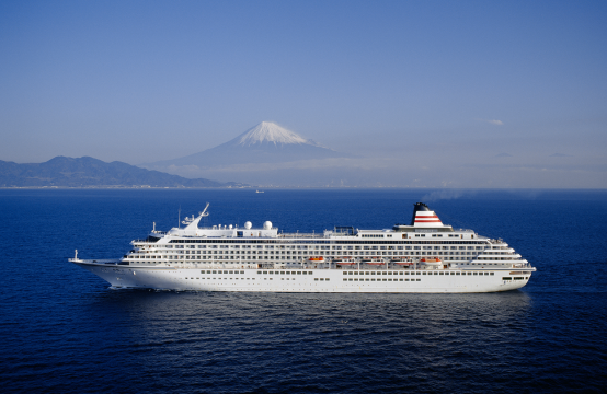 [S-82]
NYK CRUISES CO., LTD.